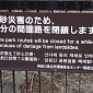 DSC00042