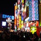 DSC00125
