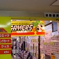 DSC00153