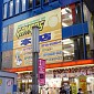 DSC00156
