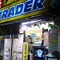 DSC00166
