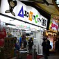 DSC00168