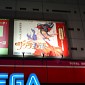 DSC00178