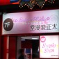 DSC00179