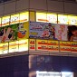 DSC00180