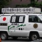 DSC00951