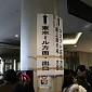 IMG_6539