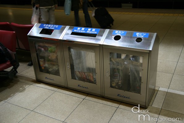 IMG_5344 IMG_5344