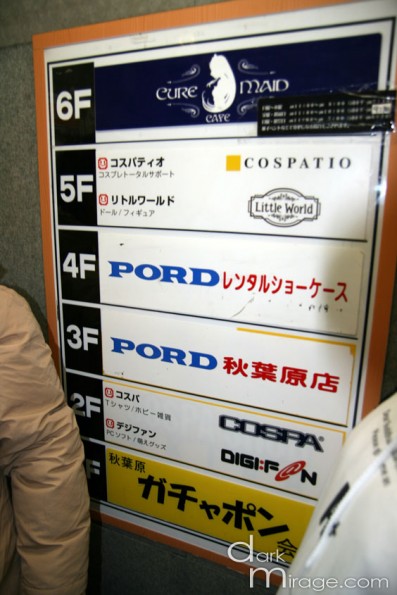 IMG_5421 IMG_5421