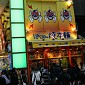 IMG_5563