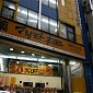IMG_5573