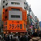 IMG_5574