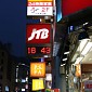 IMG_5594