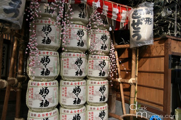 IMG_5632 IMG_5632