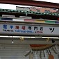 IMG_5654