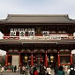 IMG_5656