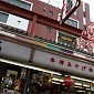 IMG_5686