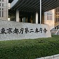 IMG_5839