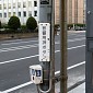 IMG_5854