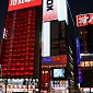 IMG_5879