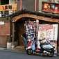 IMG_5978