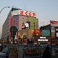 IMG_5997