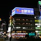 IMG_6045
