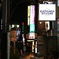 IMG_6051