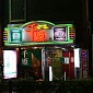 IMG_6058