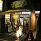 IMG_6063