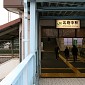 IMG_6226