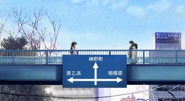 schooldays11a