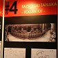 IMG_9060