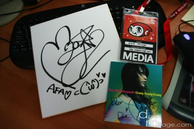 AFA08