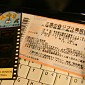 IMG_1696