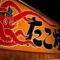 IMG_2192