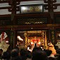 IMG_2336