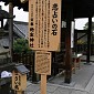 kyoto