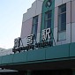 IMG_1262