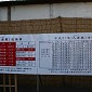 IMG_1296