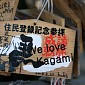 IMG_1307
