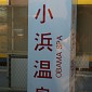 IMG_5217