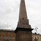 IMG_7633