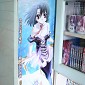 DSC03432
