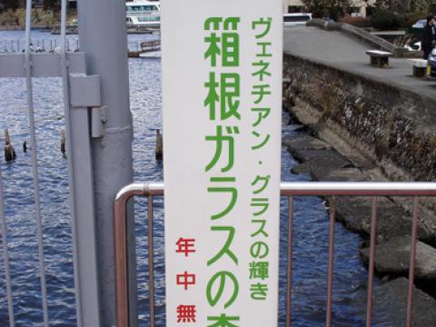 DSC00035