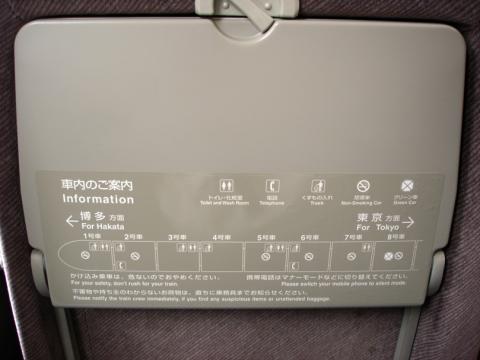 DSC00068