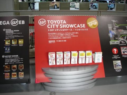 DSC00077