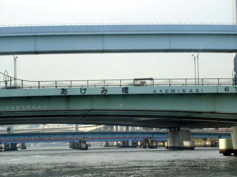 DSC00094