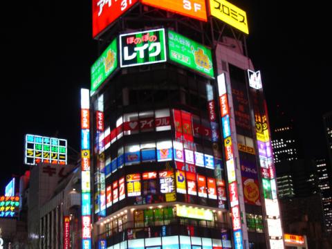DSC00124