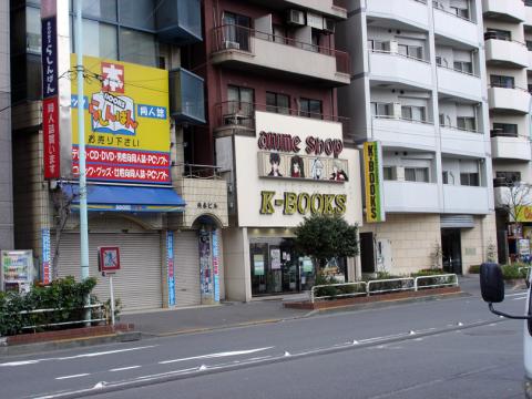 DSC00154